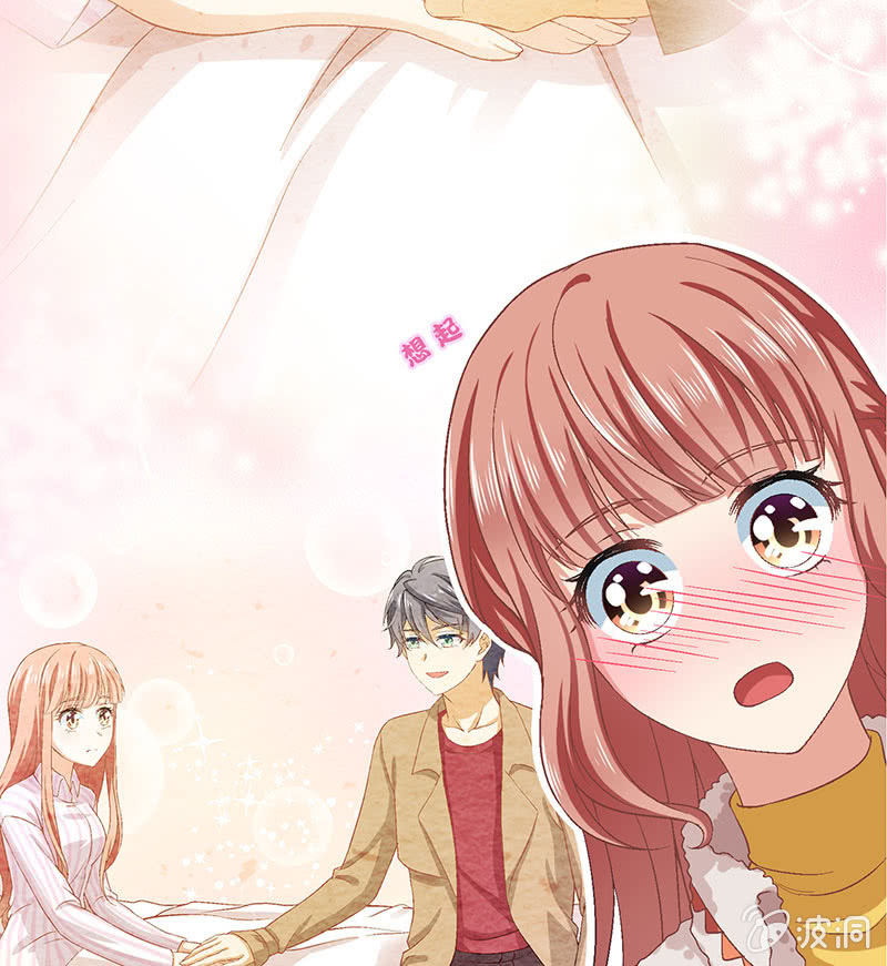 第七十八回(1/2)-第81话