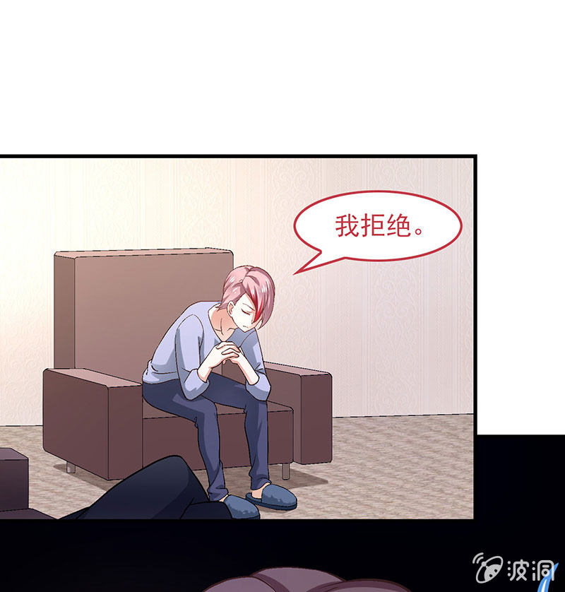 第八十回(1/2)-第83话