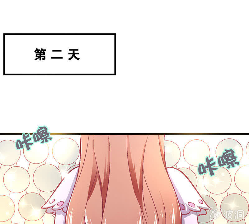 第八十回(1/2)-第83话