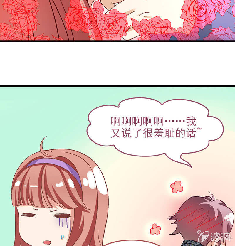 第八十回(1/2)-第83话