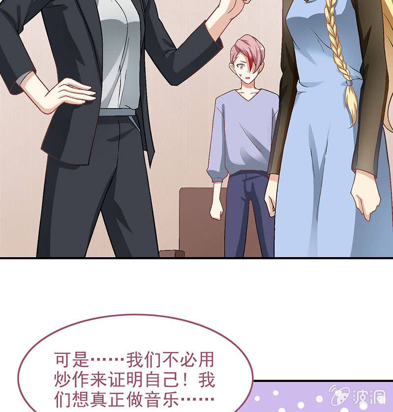 第八十回(1/2)-第83话