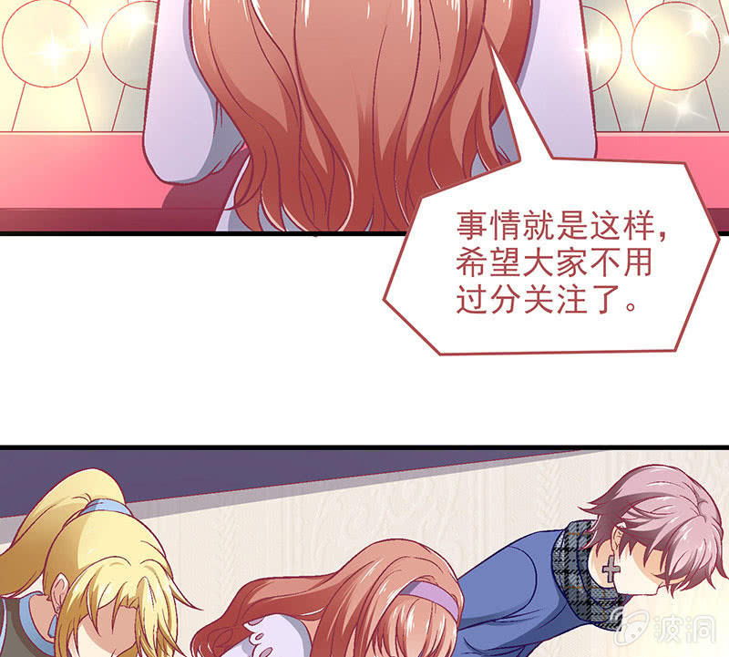 第八十回(1/2)-第83话