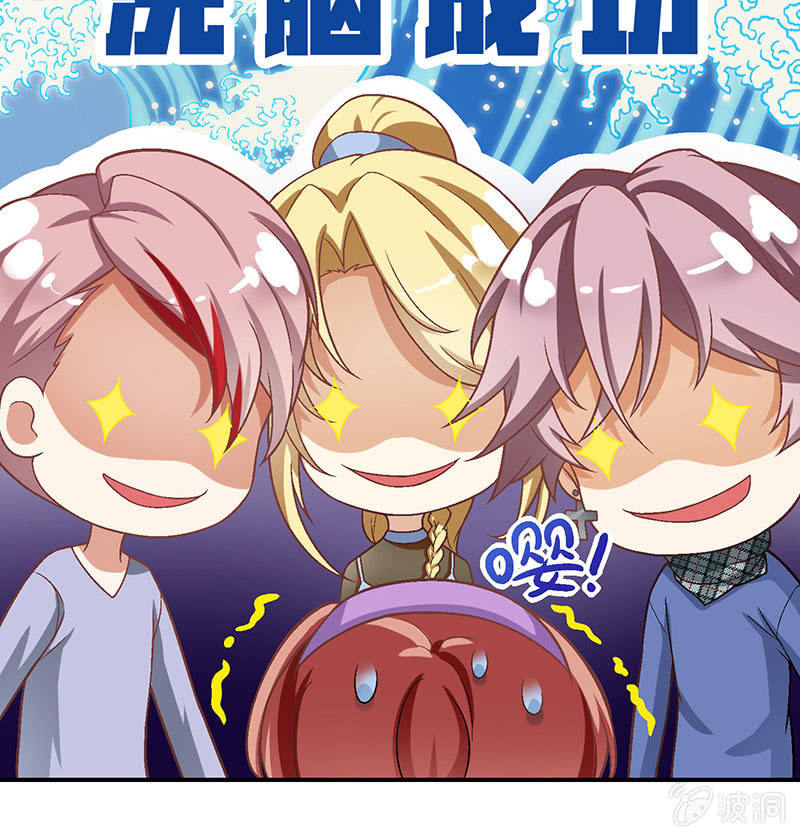 第八十回(1/2)-第83话