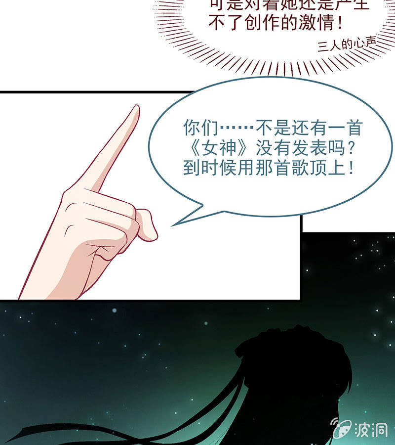 第八十回(1/2)-第83话