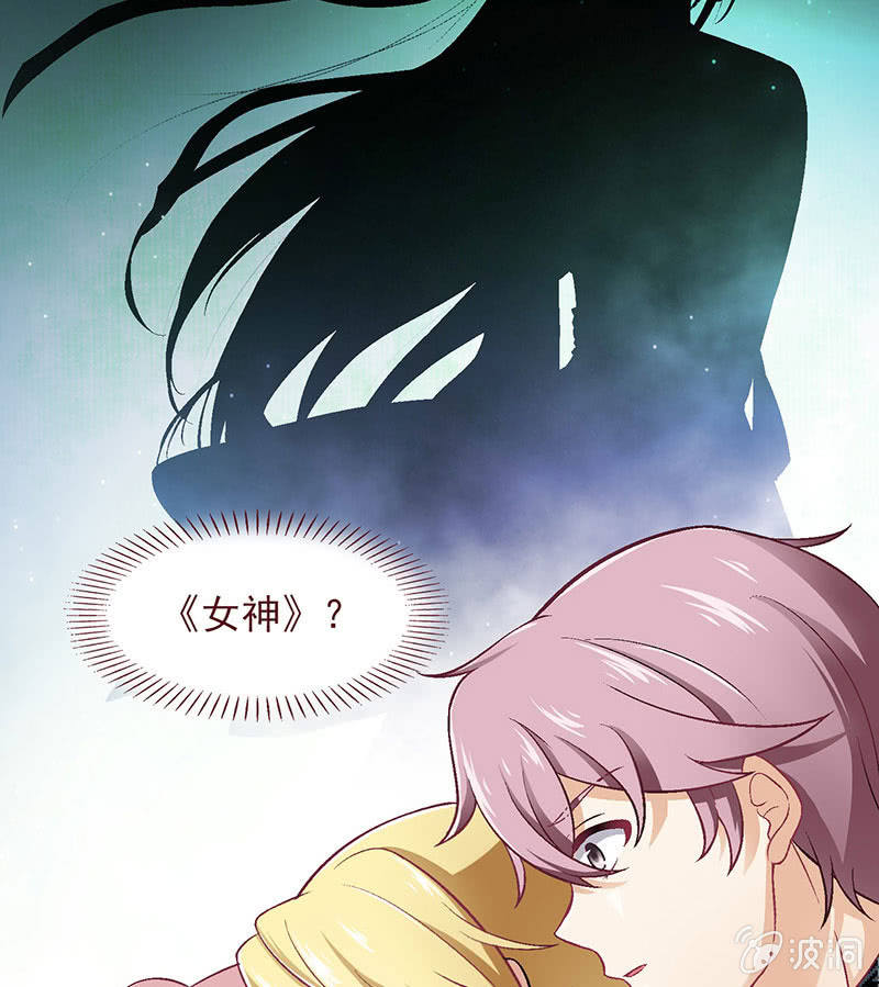 第八十回(1/2)-第83话