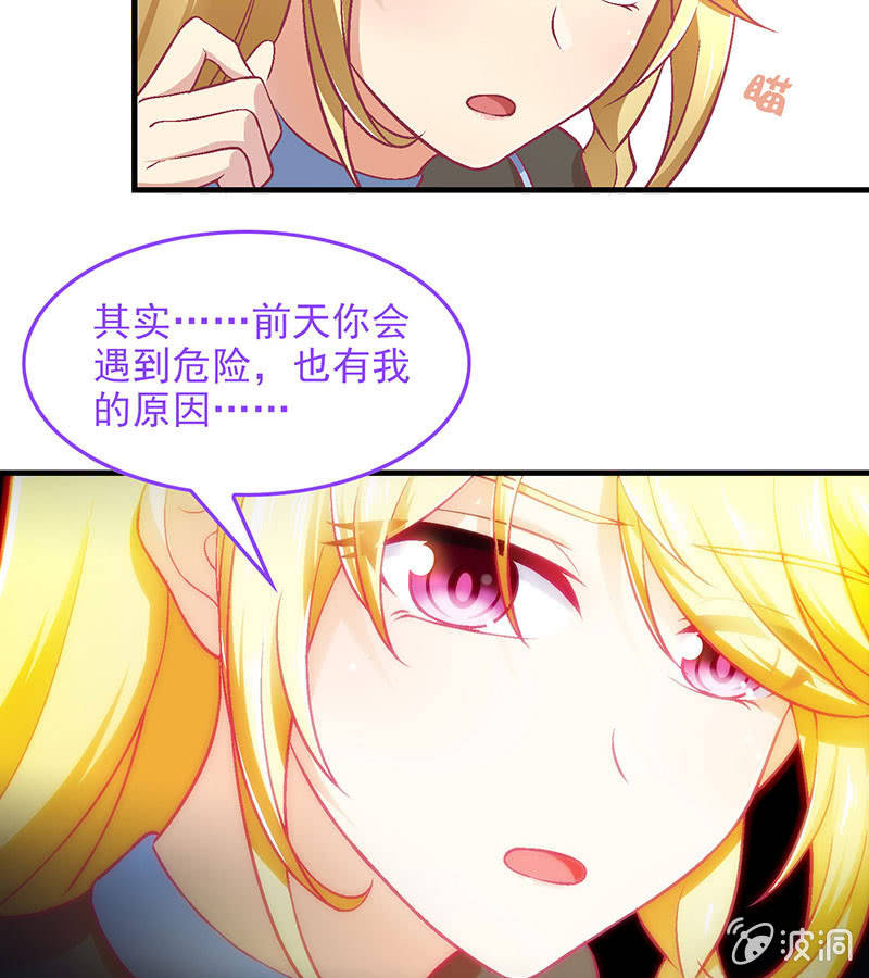 第八十回(1/2)-第83话