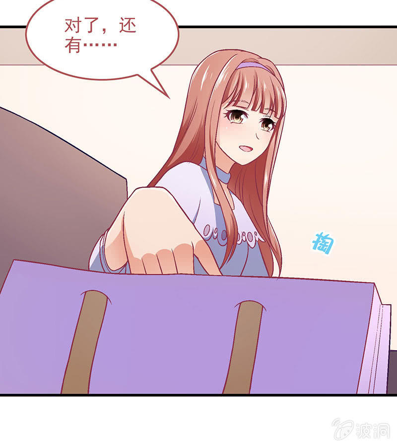 第八十回(1/2)-第83话