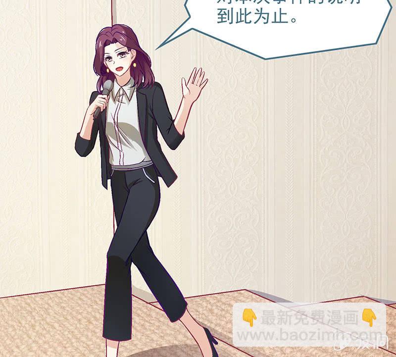 第八十回(1/2)-第83话