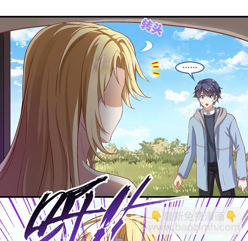 第八十二回(1/2)-第85话