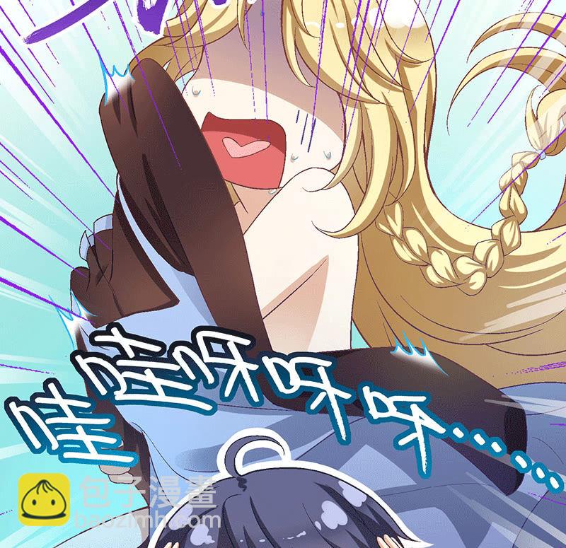 第八十二回(1/2)-第85话