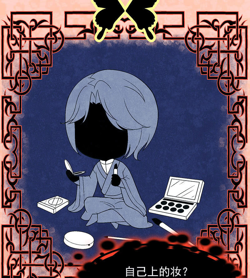 第八十二回(1/2)-第85话