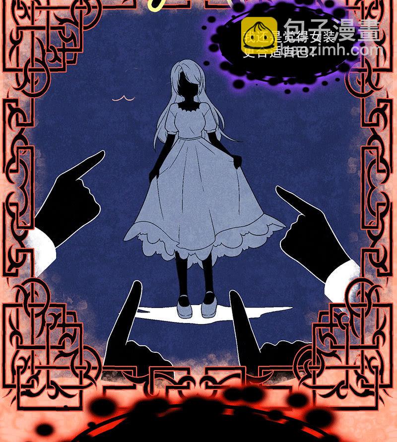 第八十二回(1/2)-第85话