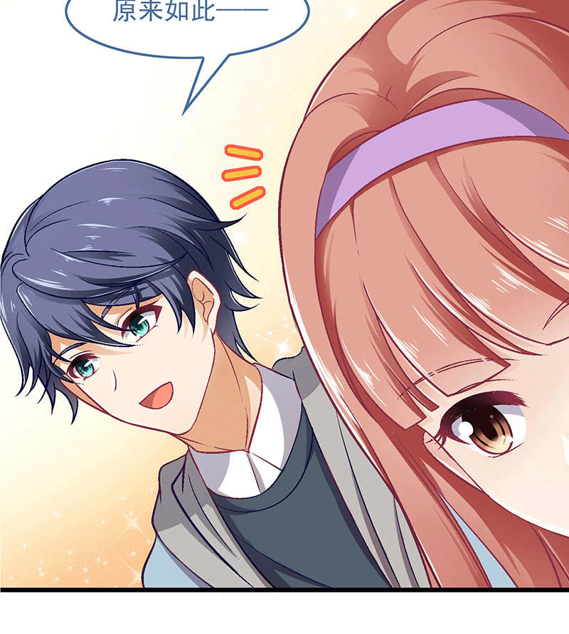 第八十二回(1/2)-第85话