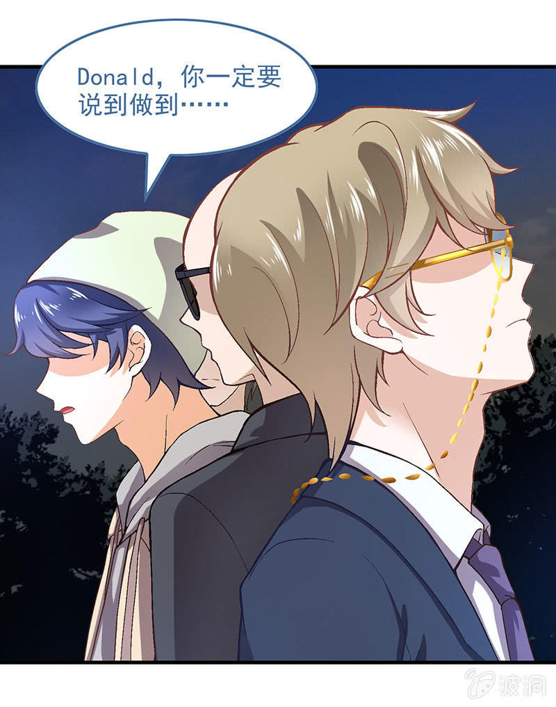 第八十四回(1/2)-第87话