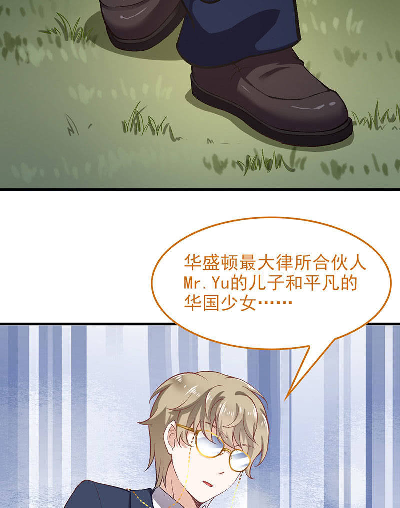 第八十四回(1/2)-第87话