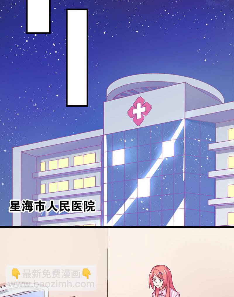 第八十四回(1/2)-第87话