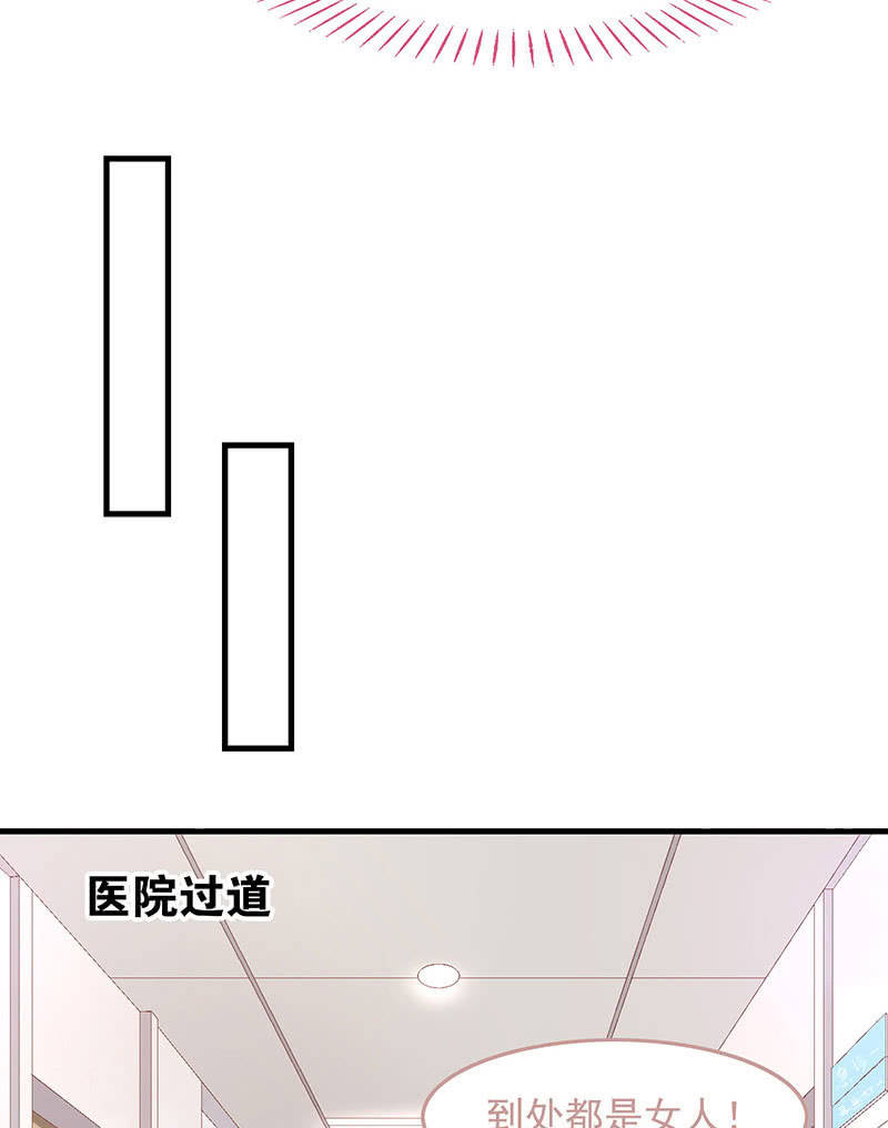 第八十四回(1/2)-第87话