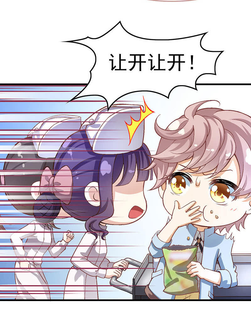 第八十四回(1/2)-第87话