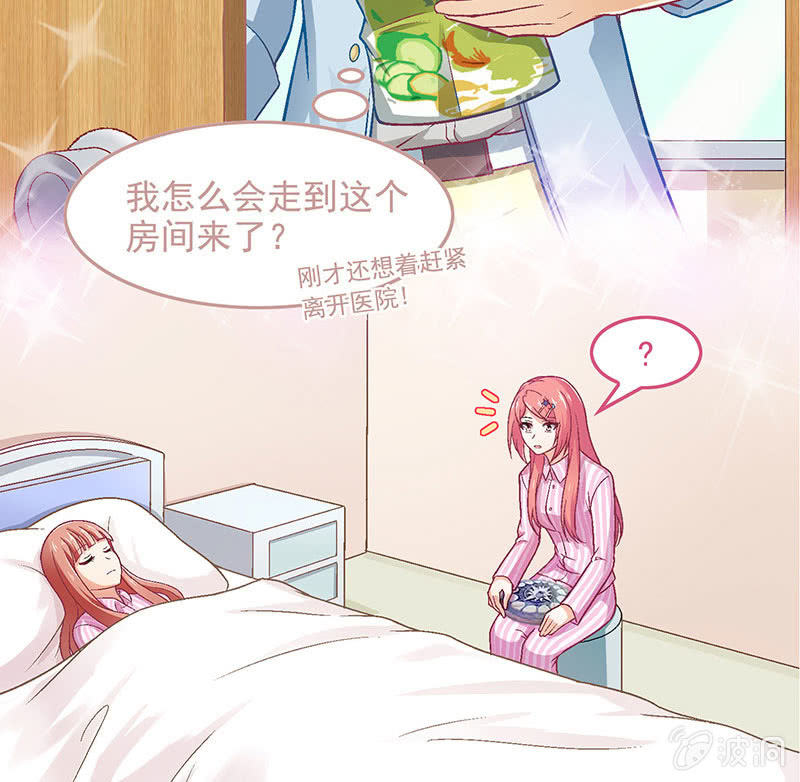 第八十四回(1/2)-第87话