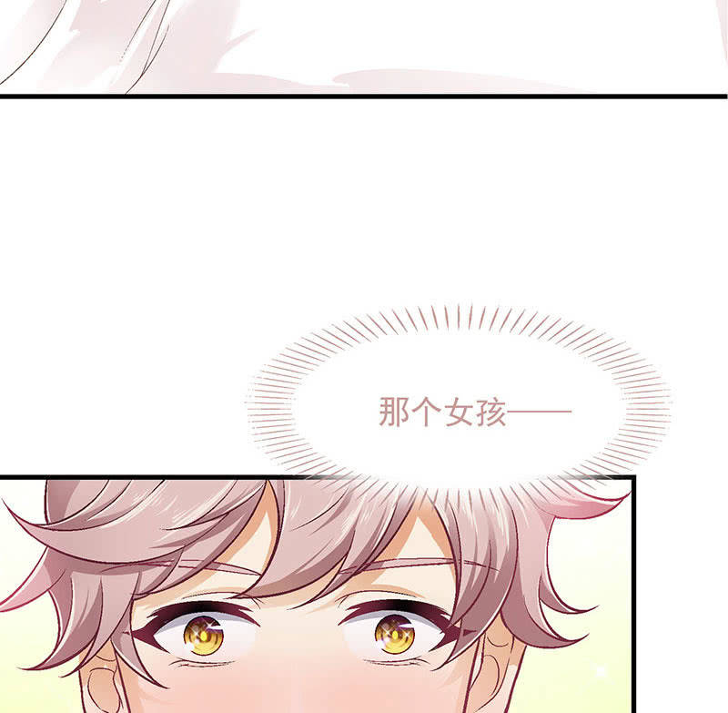 第八十四回(1/2)-第87话