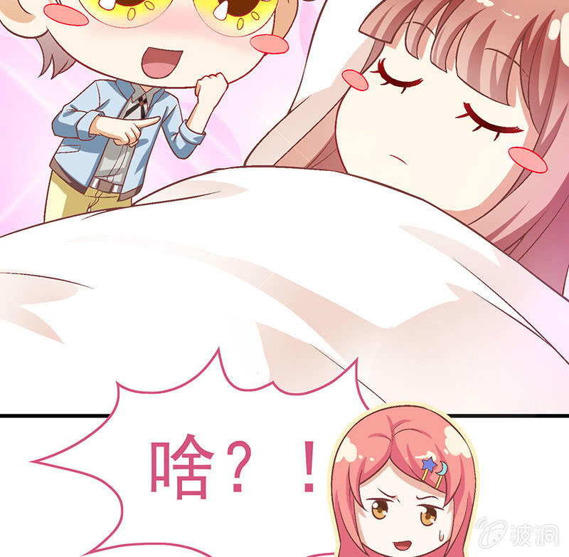 第八十四回(1/2)-第87话