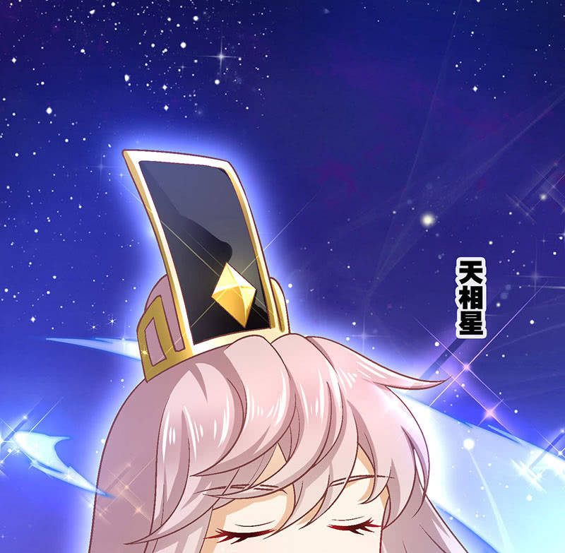 第八十四回(1/2)-第87话