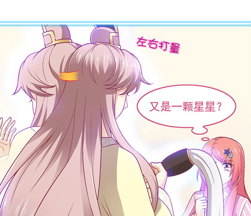 第八十四回(1/2)-第87话