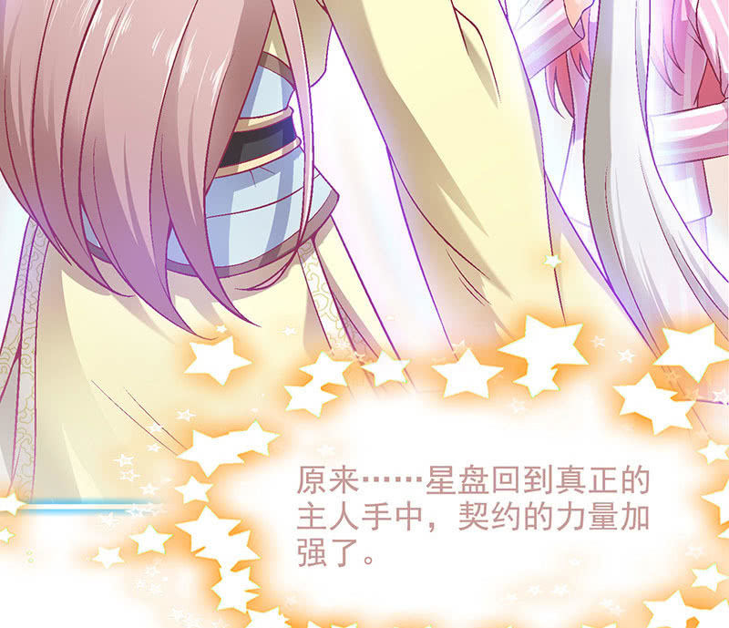 第八十四回(1/2)-第87话