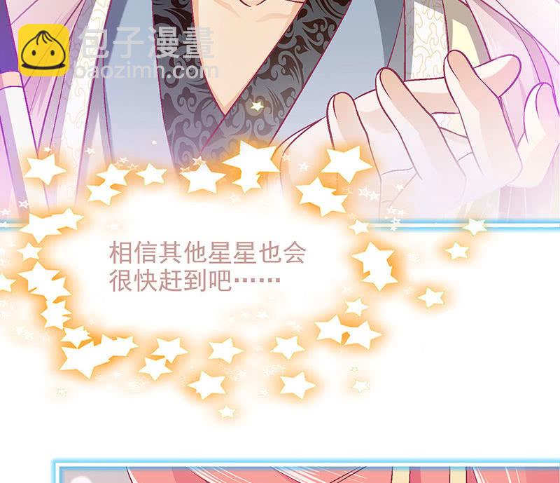 第八十四回(1/2)-第87话