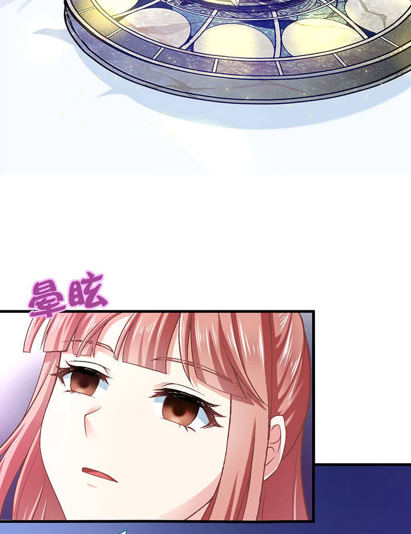 第八十四回(1/2)-第87话