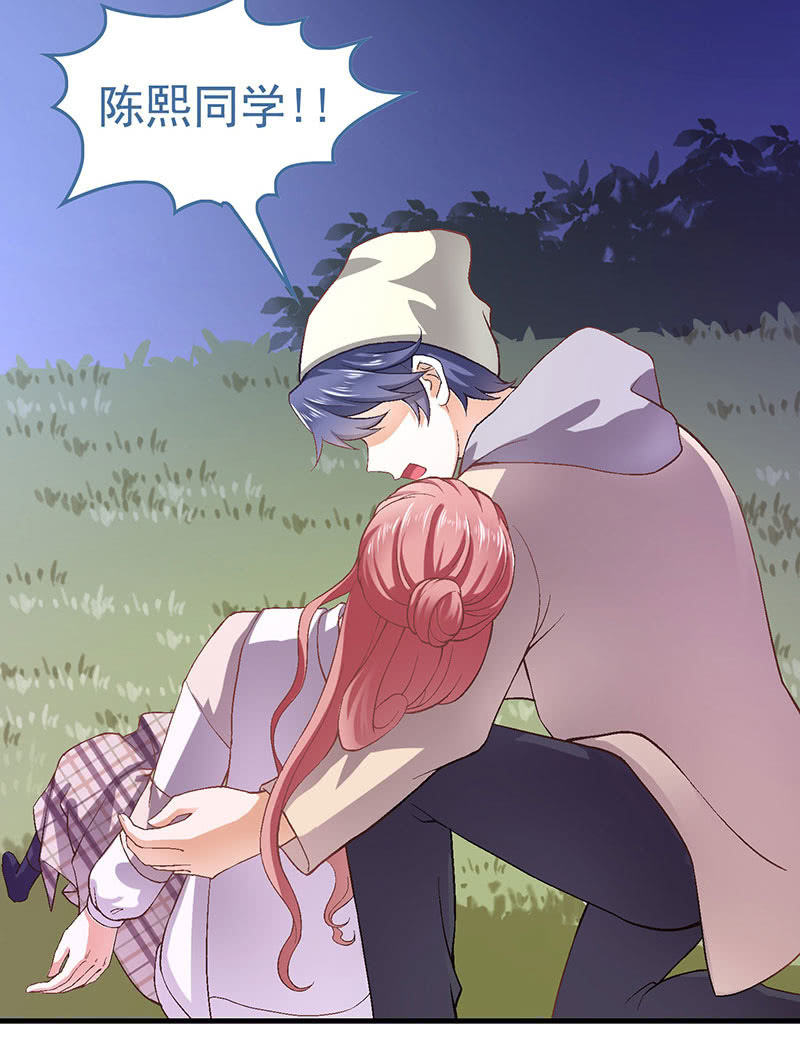 第八十四回(1/2)-第87话