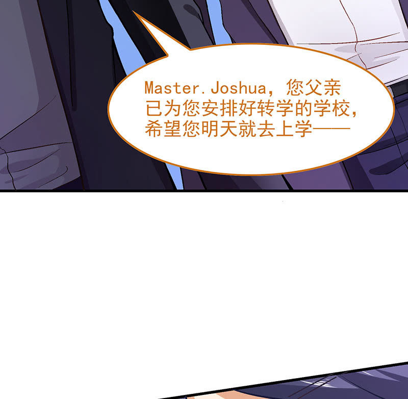 第八十六回(1/2)-第89话