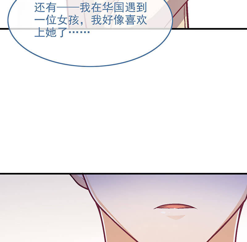 第八十六回(1/2)-第89话