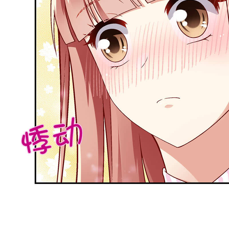 第八十六回(1/2)-第89话