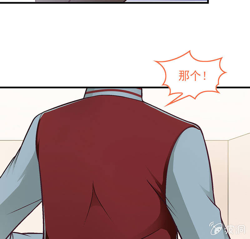 第八十六回(1/2)-第89话