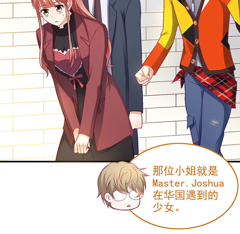 第八十八回(1/2)-第91话