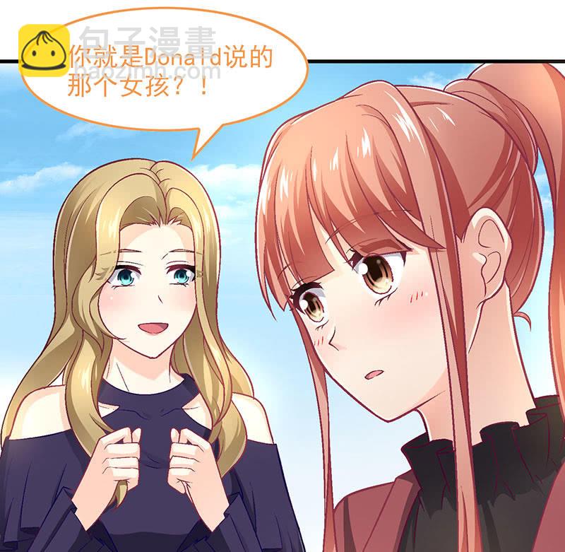 第八十八回(1/2)-第91话