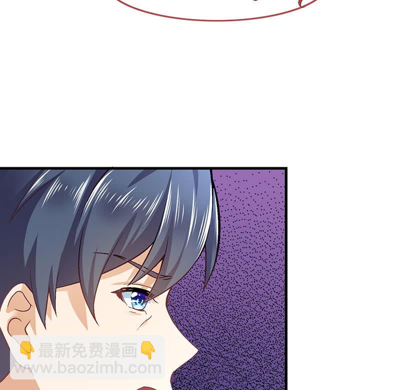 第八十八回(1/2)-第91话