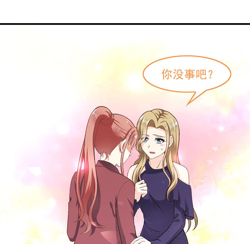 第八十八回(1/2)-第91话