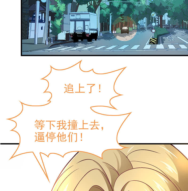 第八十八回(1/2)-第91话