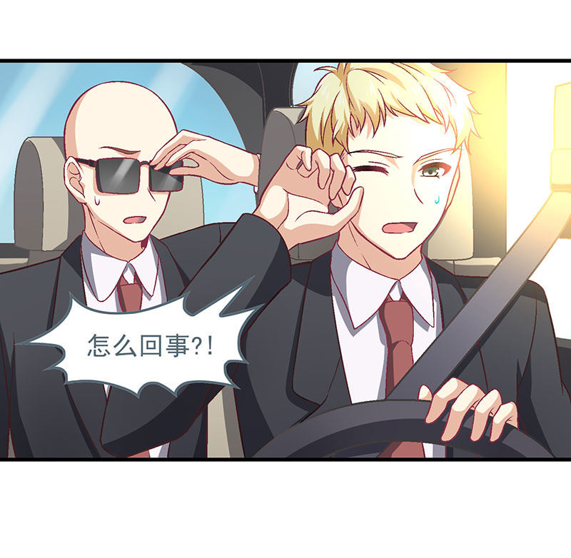 第八十八回(1/2)-第91话