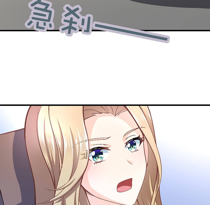 第八十八回(1/2)-第91话