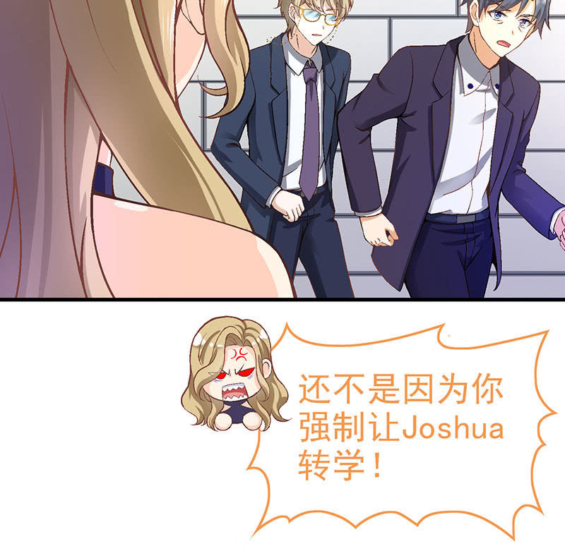 第八十八回(1/2)-第91话