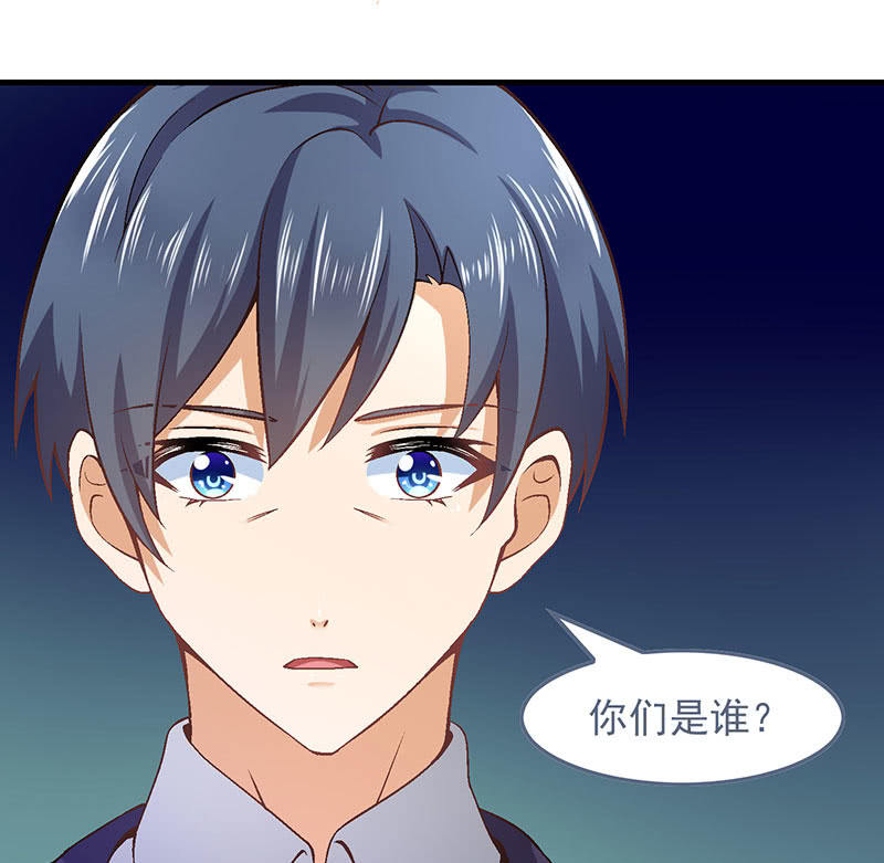 第八十八回(1/2)-第91话