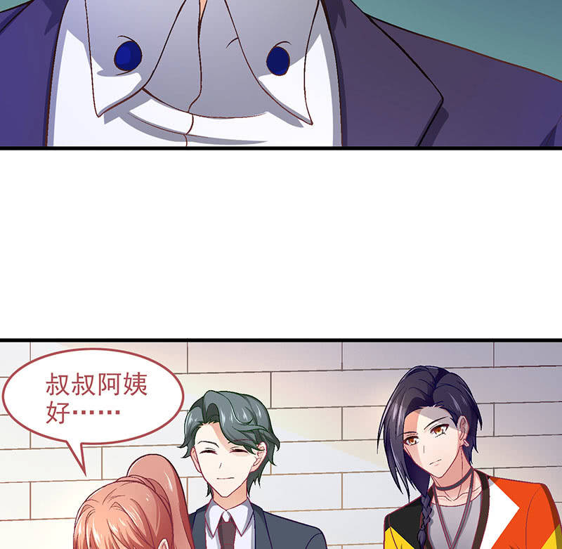 第八十八回(1/2)-第91话