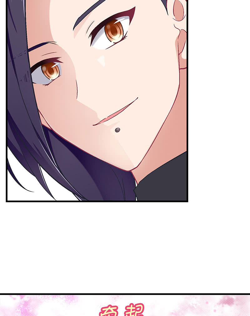 第九十回(1/2)-第93话