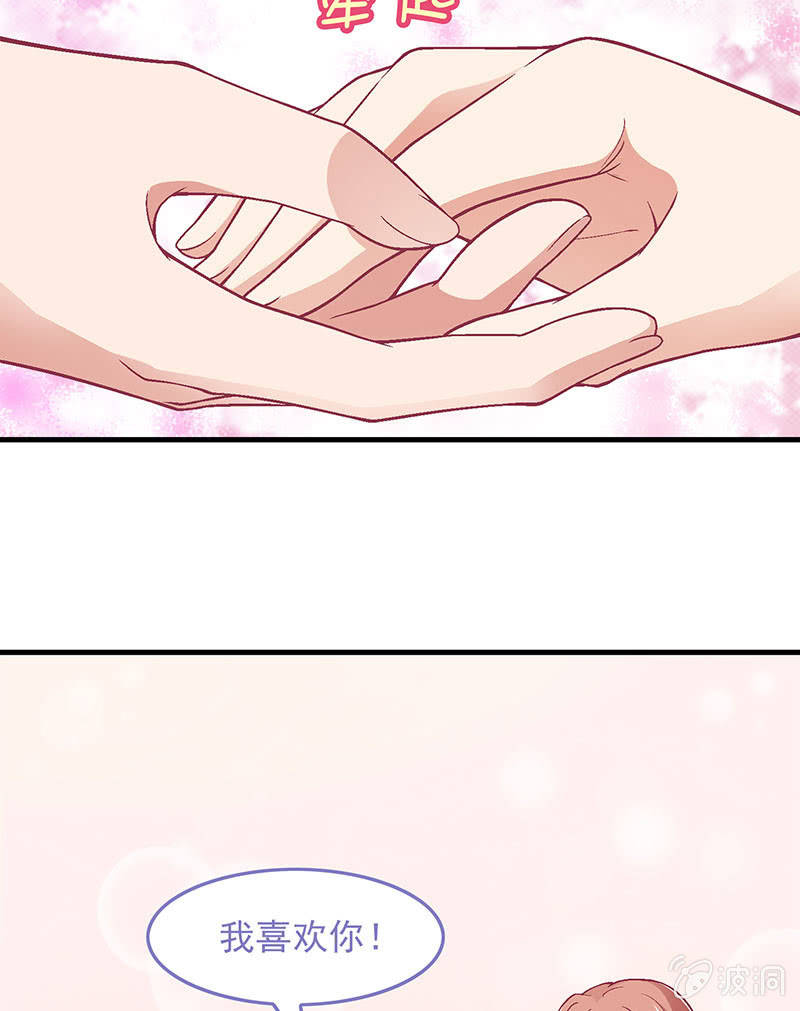 第九十回(1/2)-第93话