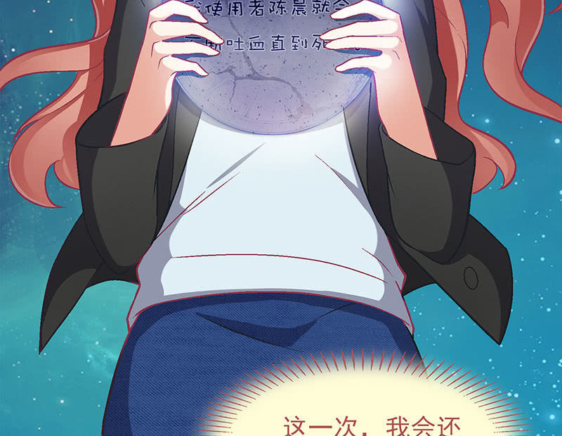 第九十回(1/2)-第93话