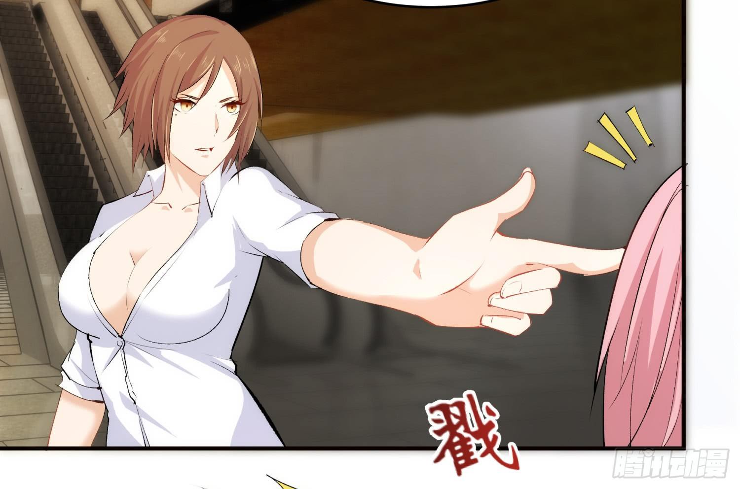 011 接机(1/2)-第11话