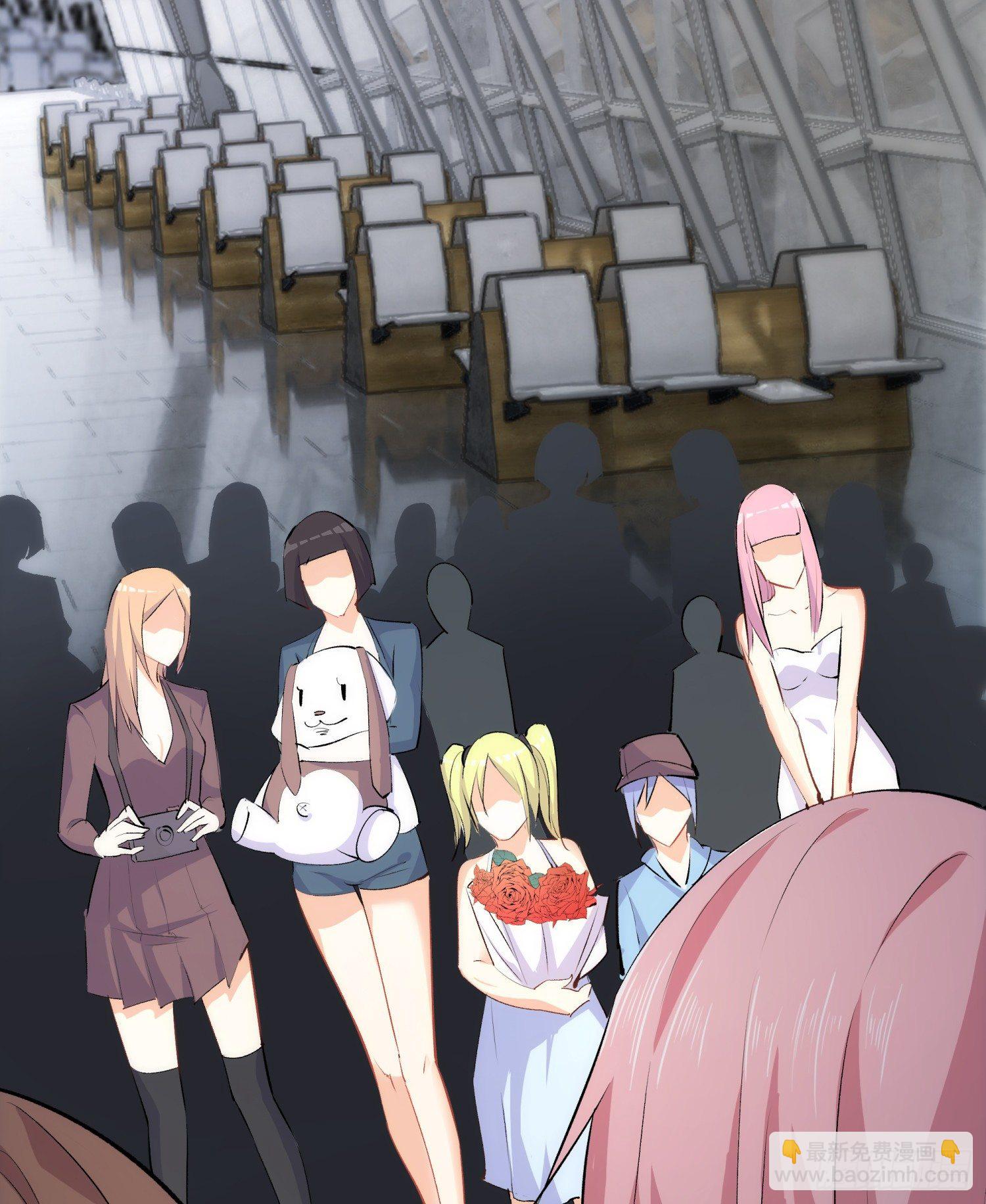 011 接机(1/2)-第11话